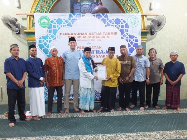 Pengukuhan Ketua Takmir Masjid Al-Muhajirin & Peringatan Isra Mi'raj 1446 H