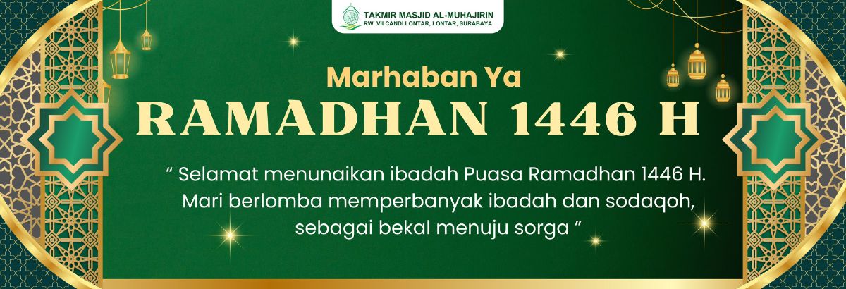 Marhaban Ya Ramadhan